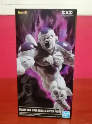 Figuras  de Banpresto Dragón Ball.