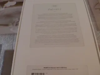 iPad mini 2 Blanco 32G
