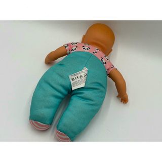 Nenuco Muñeco Bebé Biberón Mágico 35cm