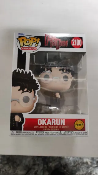 Funko Pop Okarun Chase 2100