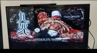 Consola PlayStation 2 Negra