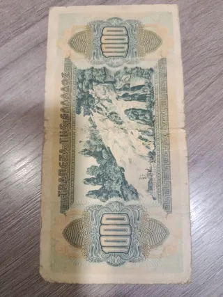 Billete 1000 Dracmas Grecia 1994