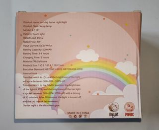 Luce notturna unicorno per bambini - Nuova