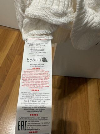 Jersey Boboli rayas multicolor