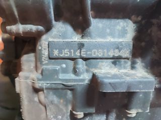 Motor Yamaha FZ6N-S2 2008 J514E Aligerado