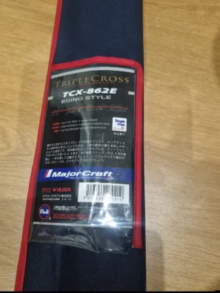 Caña Major Craft Triple Cross TCX-862E