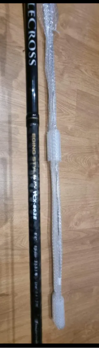 Caña Major Craft Triple Cross TCX-862E