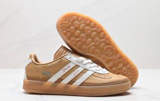 Adidas Bad Bunny Gazelle Indoor Beige/Marrón
