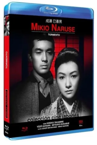 Blu-ray Tormento (Mikio Naruse)