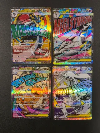 Set 10 MA Mega Dream M2A Carte Giapponesi