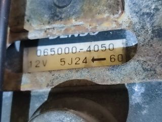 Ventilador Yamaha FZ6