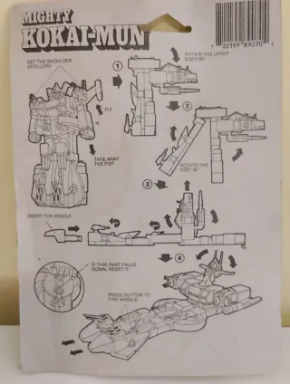 Mighty Kokai-Mun Robot 80s Bootleg