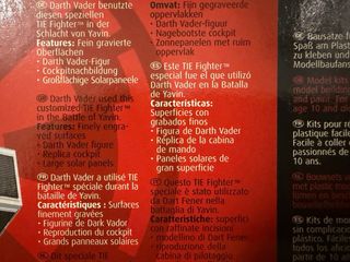 Maqueta Star Wars: Tie Fighter Darth Vader