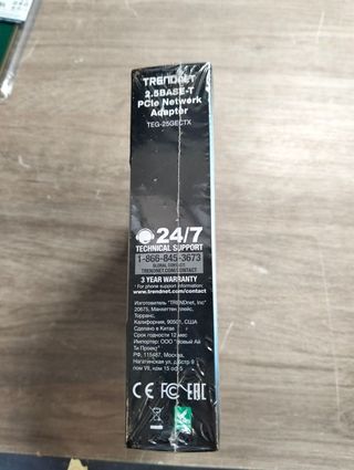 TRENDnet TEG-25Gectx Adaptador PCIe 2,5 Gbase-T