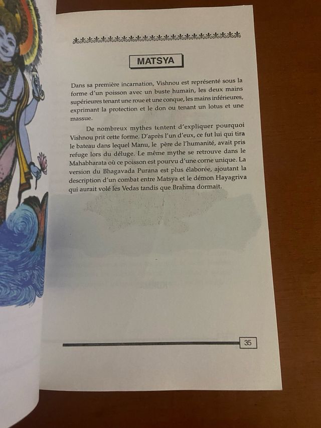 L'Hindouisme: Une Introduction