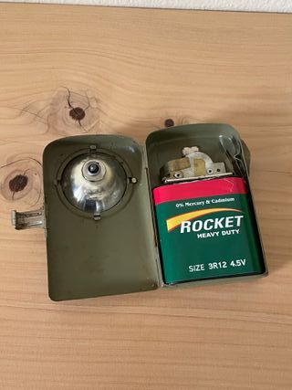 Torcia Vintage Anni '80 Verde Militare