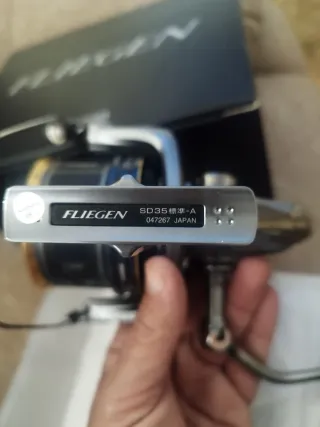 Shimano Fliegen SD 35 2025