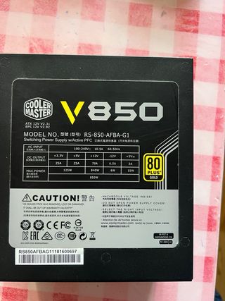 Fuente Alimentación Cooler Master V850 Gold Mod