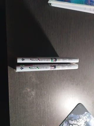 Los diarios de la boticaria 1 y 2