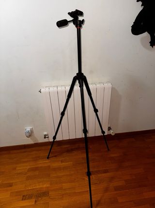 Trípode Vanguard
