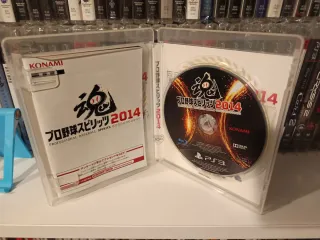 PS3 Pro Baseball Spirits 2014 Konami
