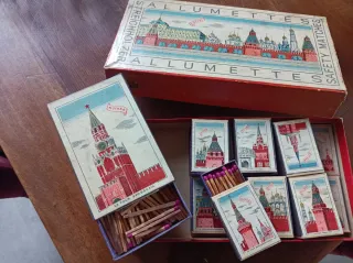 Scatola di fiammiferi Mosca collezione