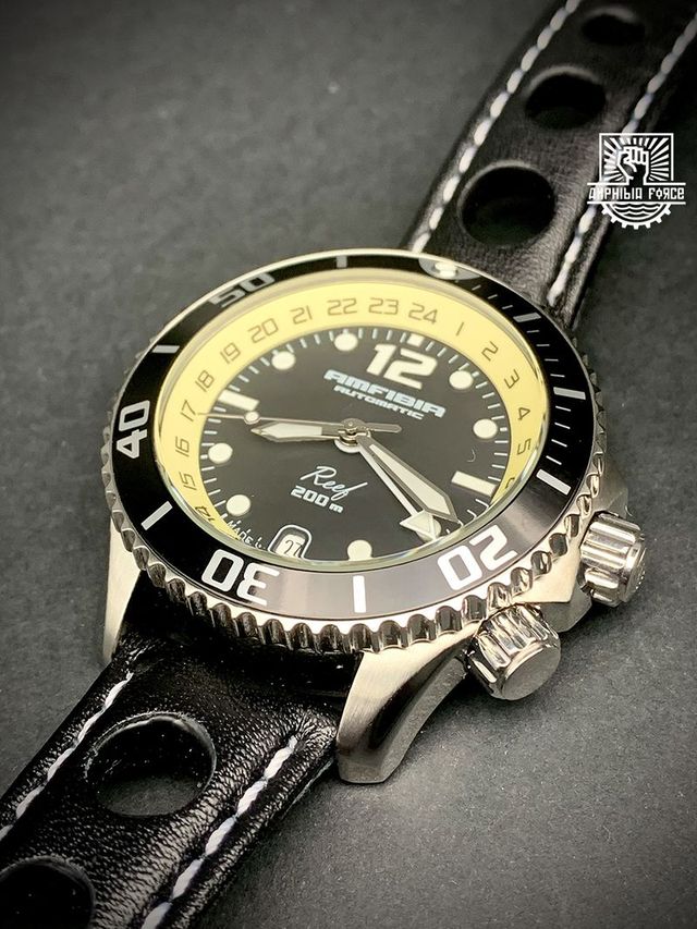 Vostok Amfibia 080481 Reef GMT - Nuevo a estrenar