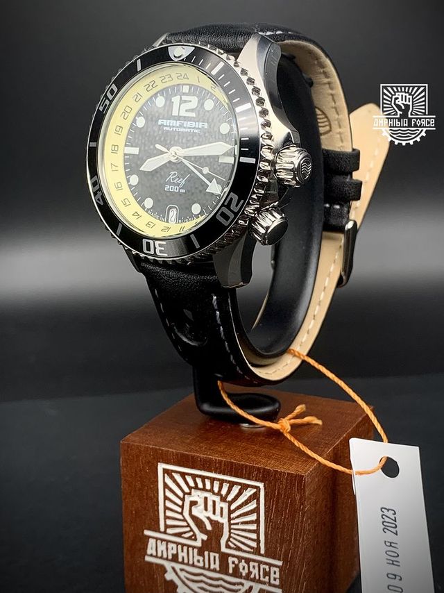 Vostok Amfibia 080481 Reef GMT - Nuevo a estrenar