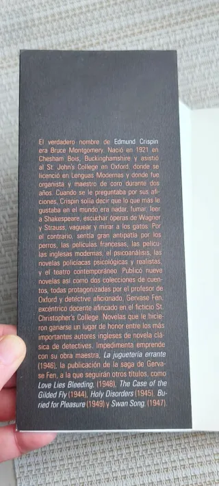 La juguetería errante. 1° edición. rustica.