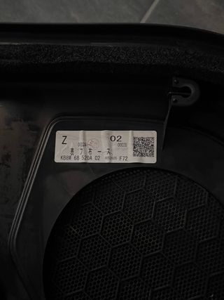 Tapizado Puerta Derecha Trasera Mazda KB8W68520A02