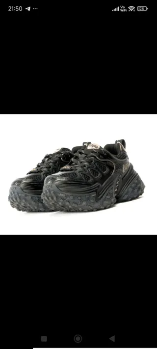 Buffalo CERBO Plataforma - Negras y Bronce