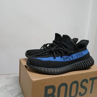 Adidas Yeezy Boost 350