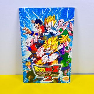 Dragonball Z Budokai Tenkaichi 2 PS2
