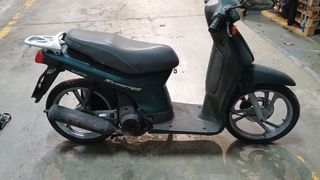 Honda Scoopy 100cc.