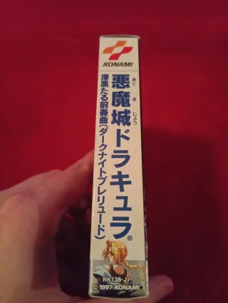 Castlevania Legends Game Boy Giapponese Ottime Con