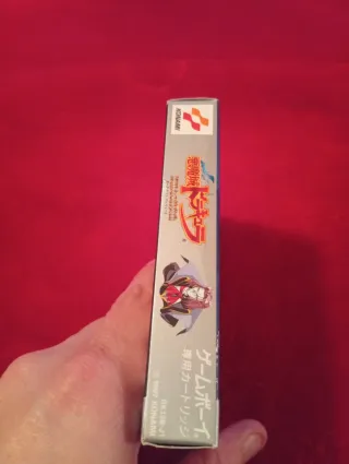 Castlevania Legends Game Boy Giapponese Ottime Con