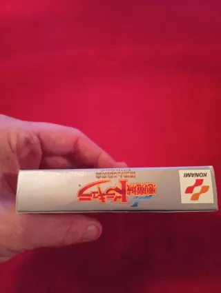 Castlevania Legends Game Boy Giapponese Ottime Con