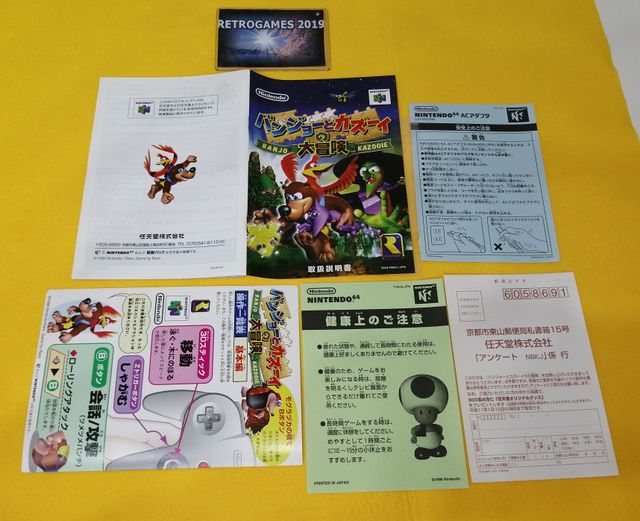 N64 Banjo-Kazooie NINTENDO 64 REG CARD