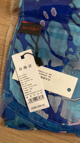 Fular de seda 100% estampado