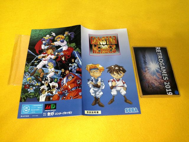 GUNSTAR HEROES Sega Mega Drive / Genesis MD
