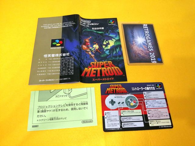 SUPER METROID + CARD NINTENDO SUPER FAMICOM / SNES