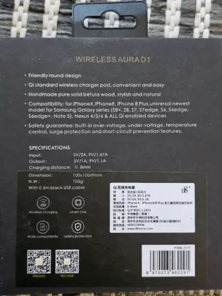Caricabatterie Wireless Aura D1 Ricarica Rapida