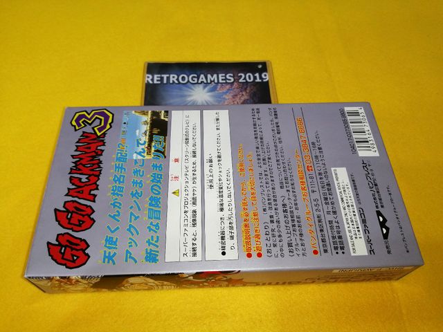 GO GO ACKMAN 3 NINTENDO SUPER FAMICOM REG CARD.