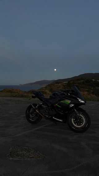 Kawasaki Ninja 400 2018