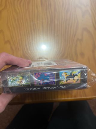Booster Box Pokémon Infernal X Japonés