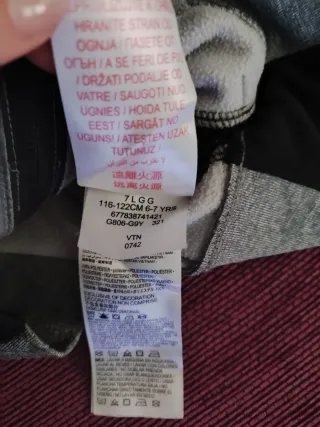 Chaqueta Nike Dri-Fit Gris nueva