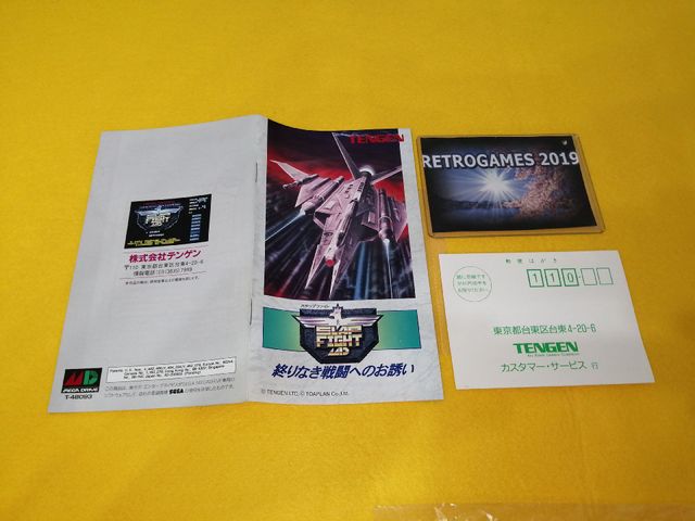 SLAP FIGHT SEGA Mega Drive / GENESIS REG CARD