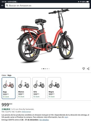 Bicicleta Eléctrica Plegable Tucano E-bike