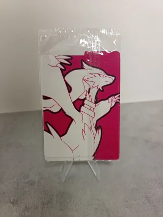 Pokemon Base Tornadus V 120 PV sealed