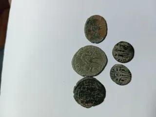Lote 5 Monedas Romanas